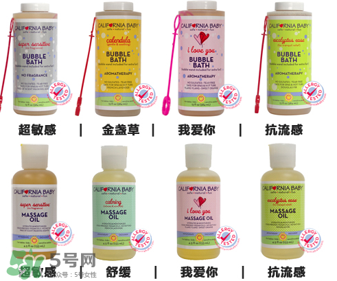 加州寶寶按摩油哪款好？加州寶寶按摩油介紹