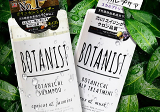botanist護(hù)發(fā)素多少錢(qián)？botanist護(hù)發(fā)素哪款好