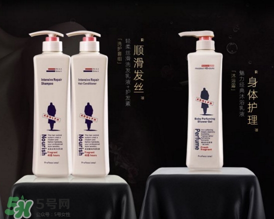 阿道夫洗發(fā)水是哪個(gè)國(guó)家的？阿道夫洗發(fā)水含硅油嗎