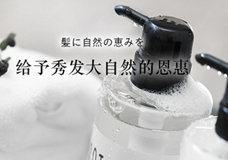 botanist是什么牌子？botanist是哪國(guó)的