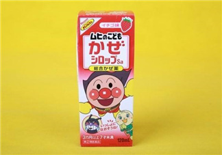 面包超人藥水含可待因嗎？面包超人藥水成分介紹
