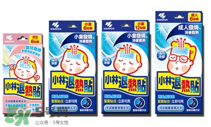 小林退熱貼大人能用嗎？小林退熱貼對(duì)大人有效果嗎？