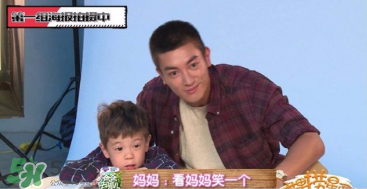 雙眼皮能搓出來(lái)嗎？霍思燕怎么幫嗯哼搓雙眼皮的？