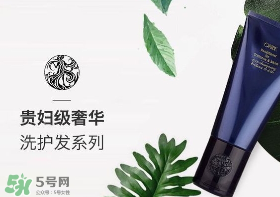 orbie是什么品牌？orbie是哪個(gè)國家的什么檔次