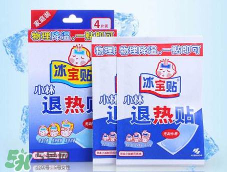 小林退熱貼成人版寶寶能用嗎？小林退熱貼成人版和嬰兒版的區(qū)別