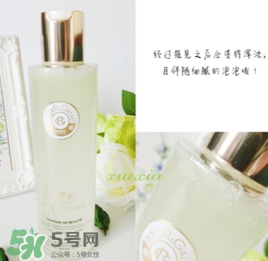 香邂格蕾古法凝光醋萃爽膚水怎么用？