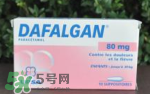 dafalgan退燒栓怎么用？dafalgan退燒栓使用說明