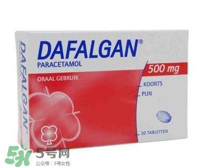 dafalgan退燒栓怎么用？dafalgan退燒栓使用說明