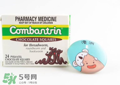 combantrin驅(qū)蟲巧克力的吃法  combantrin驅(qū)蟲巧克力怎么吃？