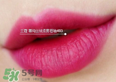 蘭蔻菁純絲絨唇釉唇彩怎么樣？蘭蔻菁純唇釉價格