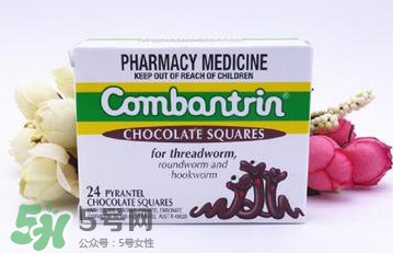 combantrin驅(qū)蟲巧克力有副作用嗎？combantrin驅(qū)蟲巧克力副作用介紹