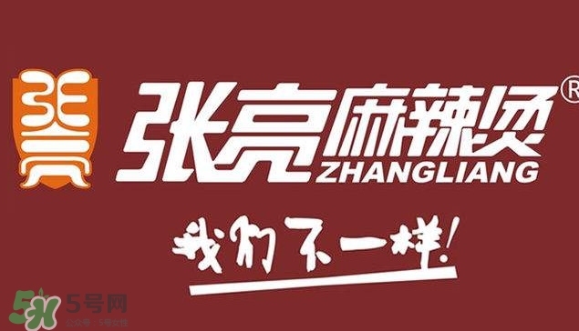 張亮麻辣燙好吃嗎？張亮麻辣燙老板是張亮嗎？