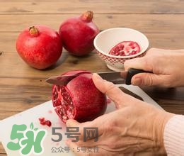 中秋節(jié)吃石榴嗎？中秋節(jié)吃石榴有什么寓意？