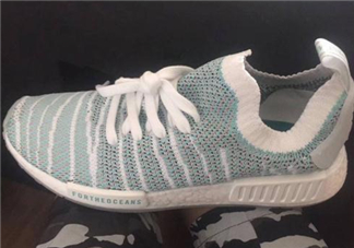 parley與adidas nmd r1聯(lián)名海洋環(huán)?？顚嵨锸裁礃樱?><p><strong>parley與adidas nmd r1聯(lián)名海洋環(huán)?？顚嵨锸裁礃?？</strong></p></a></li> <li><a href=