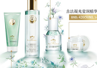 香邂格蕾古法凝光醋萃爽膚水怎么用？