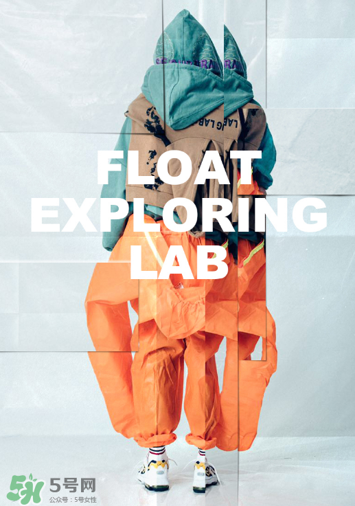 float2017秋冬系列服裝怎么樣_好看嗎？