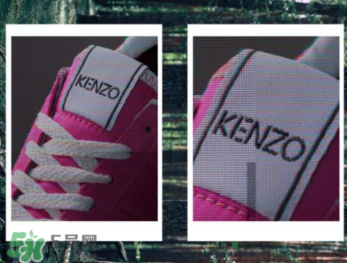 kenzo move運(yùn)動(dòng)鞋多少錢？kenzo move運(yùn)動(dòng)鞋在哪買？
