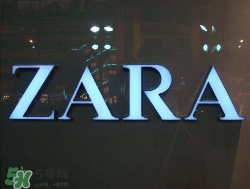 zara簡版巴黎世家triple s運(yùn)動(dòng)鞋多少錢？