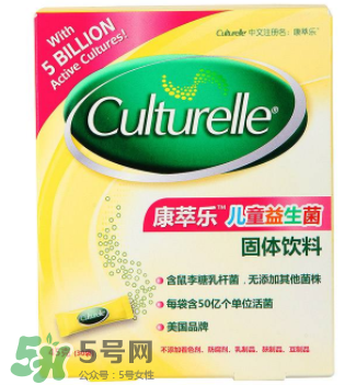 康萃樂益生菌適合多大寶寶吃？康萃樂一歲以下能吃嗎？
