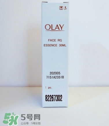 olay小臉精華怎么用？olay玉蘭油臻粹小臉精華使用心得