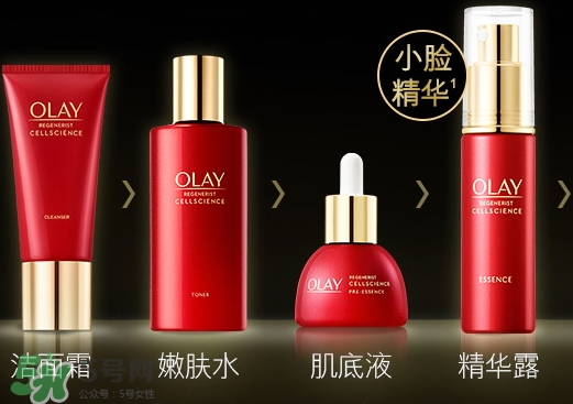 olay緊致嫩膚水怎么用？olay新生塑顏臻粹嫩膚水用法