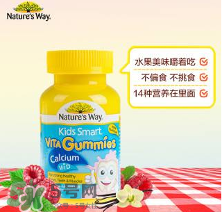佳思敏鈣片怎么樣？佳思敏鈣片好不好？