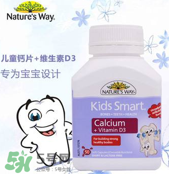 佳思敏鈣片怎么樣？佳思敏鈣片好不好？