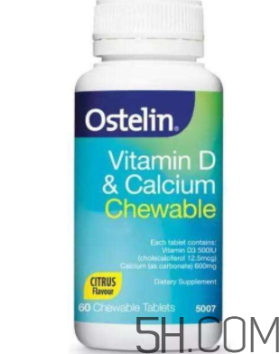 ostelin鈣片孕婦怎么吃？ostelin鈣片孕婦能吃嗎？