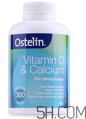 ostelin鈣片孕婦怎么吃？ostelin鈣片孕婦能吃嗎？