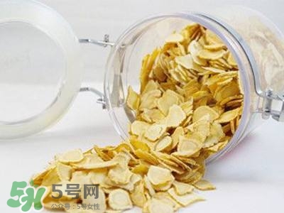 孕婦可以喝中藥保胎嗎？孕婦可以喝中藥調(diào)理嗎？