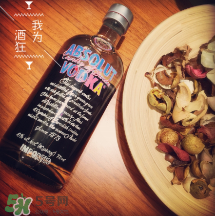 絕對(duì)伏特加怎么樣？絕對(duì)伏特加好喝嗎？
