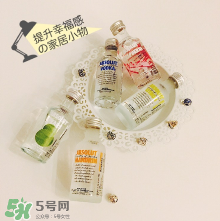 絕對(duì)伏特加怎么樣？絕對(duì)伏特加好喝嗎？