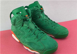air jordan 6麂皮版佳得樂配色什么時候發(fā)售？
