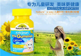 佳思敏鈣片怎么樣？佳思敏鈣片好不好？