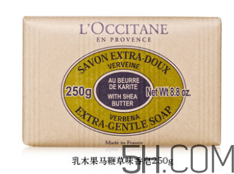 歐舒丹香皂有哪些系列？哪款好用？