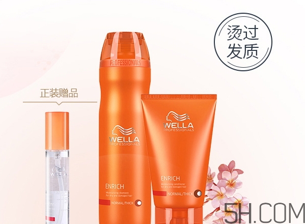 發(fā)膜和焗油膏哪個(gè)好？發(fā)膜和焗油膏的區(qū)別