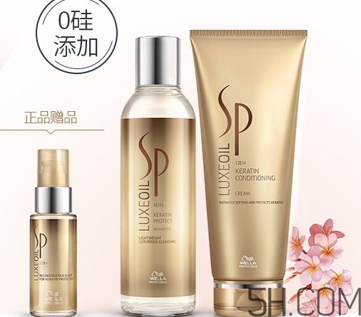 發(fā)膜和焗油膏哪個(gè)好？發(fā)膜和焗油膏的區(qū)別