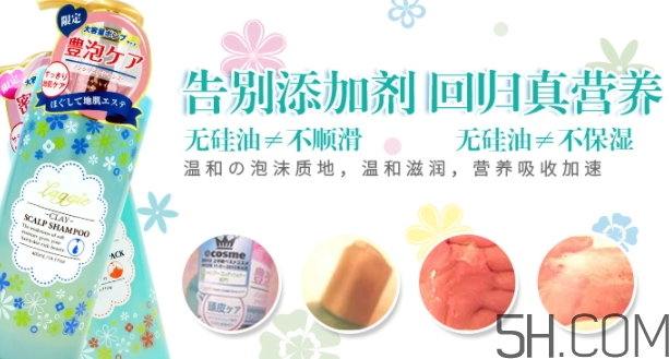 laggie是什么牌子？laggie是哪國的什么檔次