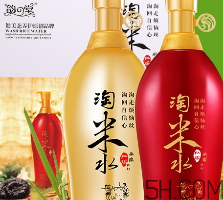 韻之堂是什么牌子？韻之堂洗發(fā)水怎么樣？