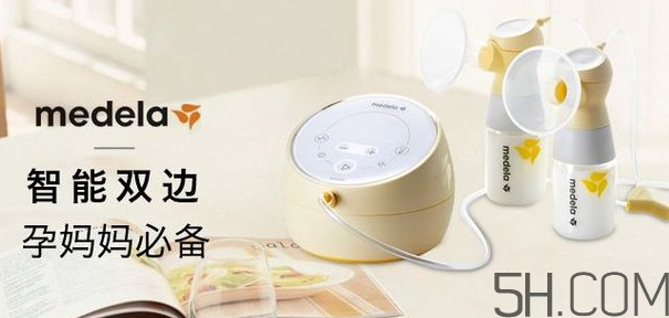 美德樂(lè)sonata吸奶器怎么樣？美德樂(lè)新款sonata吸奶器好用嗎？