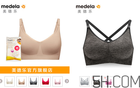 Bravado內(nèi)衣怎么選？Bravado內(nèi)衣哪款好？