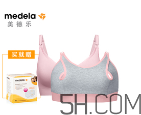 Bravado內(nèi)衣怎么選？Bravado內(nèi)衣哪款好？