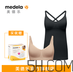 Bravado內(nèi)衣怎么選？Bravado內(nèi)衣哪款好？