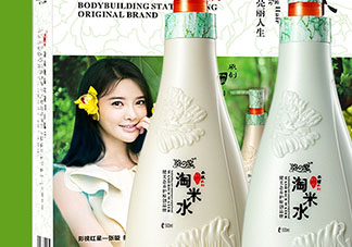 韻之堂是什么牌子？韻之堂洗發(fā)水怎么樣？