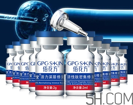 敬修堂凍干粉多少錢？敬修堂凍干粉怎么用