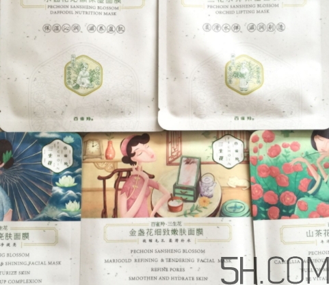 百雀羚面膜多少錢(qián)一盒？百雀羚面膜不同系列價(jià)格