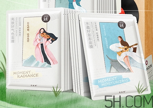百雀羚哪個(gè)系列好用？百雀羚不同系列適合膚質(zhì)年齡