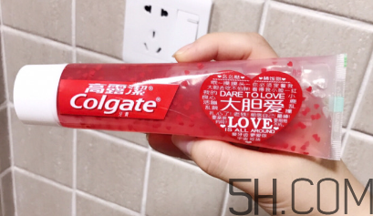 高露潔愛心牙膏多少錢？ 高露潔愛心牙膏售價