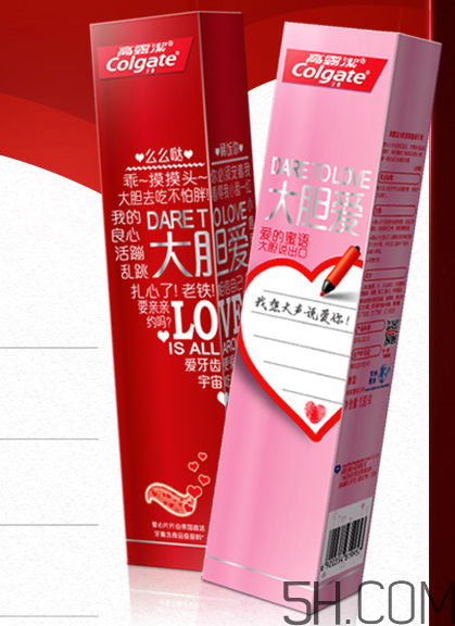 高露潔愛心牙膏哪里有賣的？高露潔愛心牙膏在哪里可以買到？