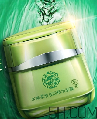 百雀羚面膜和美即面膜哪個好？